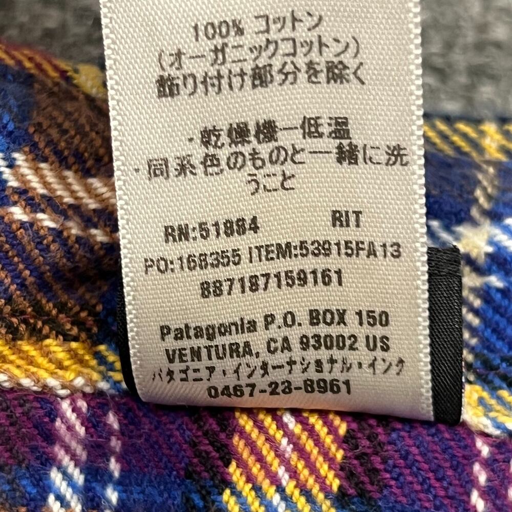 Patagonia Flannel Shirt Womens 6 Multicolor Plaid Long Sleeve Classic Button Up - Picture 6 of 10